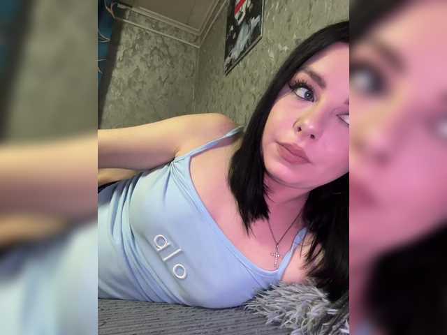 Nata17-1's BongaCams show and profile