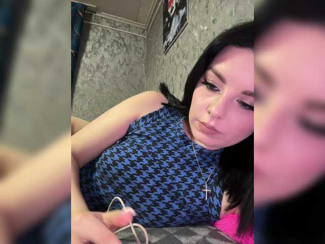 Nata17-1's BongaCams show and profile