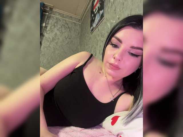 Nata17-1's BongaCams show and profile