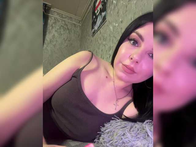 Nata17-1's BongaCams show and profile