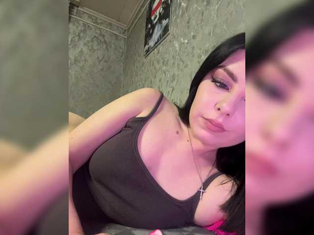 Nata17-1's BongaCams show and profile