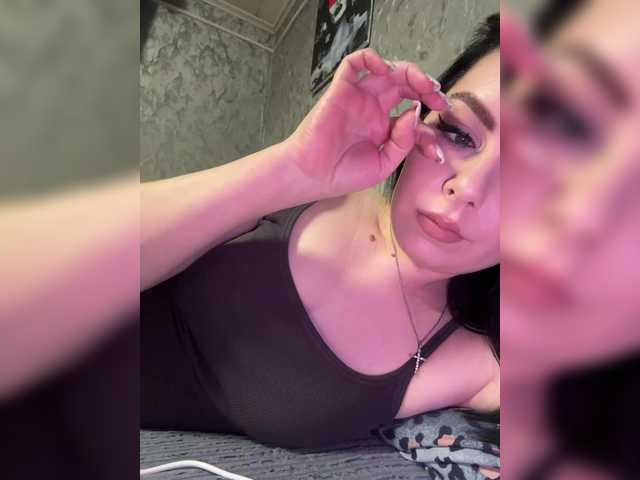 Nata17-1's BongaCams show and profile