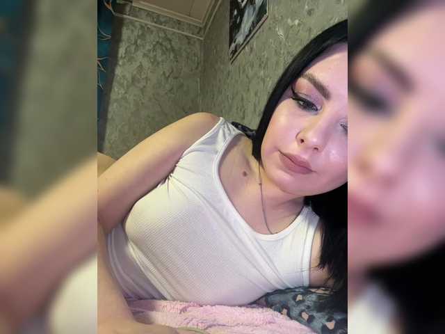 BongaCams Nata17-1 is Freechat Nata17-1 — Favorite vibrations: 11,22,52,102,333 : @remain 50