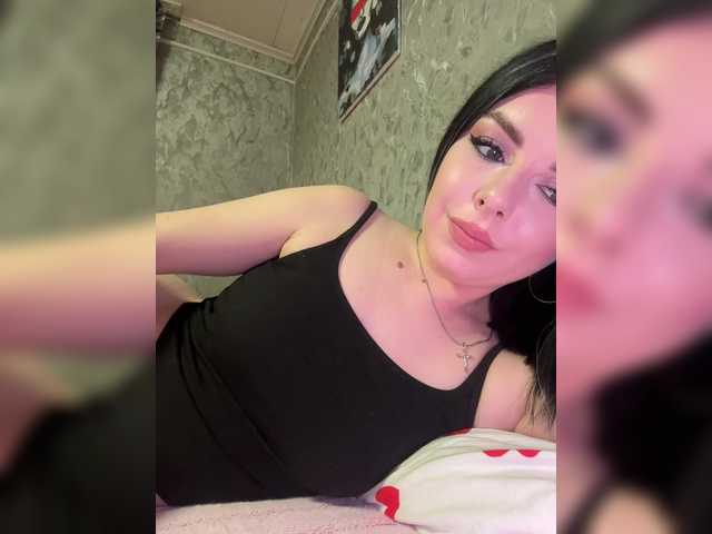 Nata17-1's BongaCams show and profile