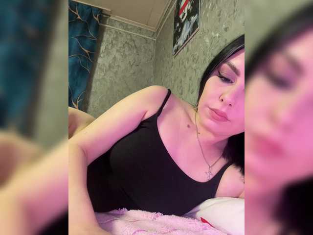 Nata17-1's BongaCams show and profile