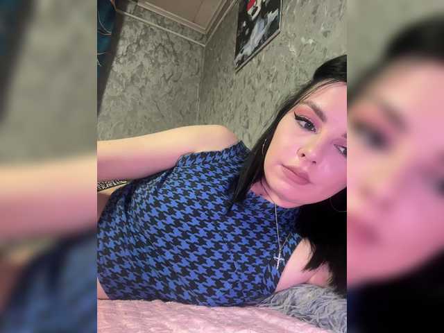 Nata17-1's BongaCams show and profile