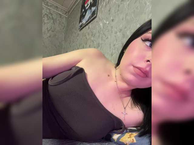 Nata17-1's BongaCams show and profile