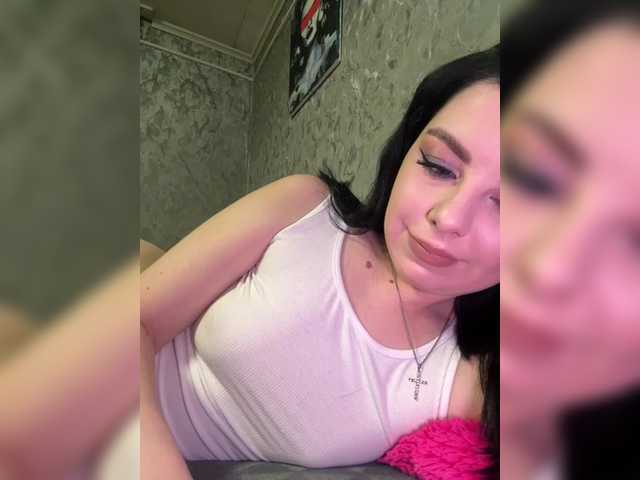 Nata17-1's BongaCams show and profile