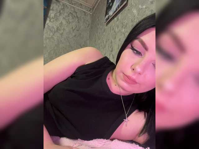 Nata17-1's BongaCams show and profile