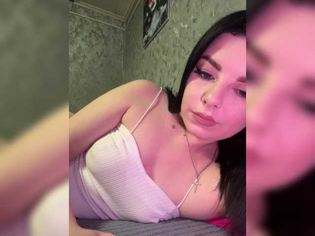 Nata17-1's BongaCams show and profile