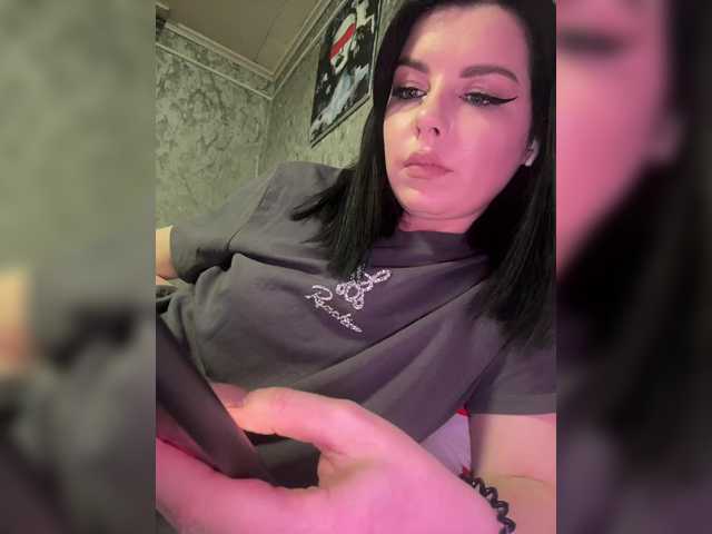 Nata17-1's BongaCams show and profile