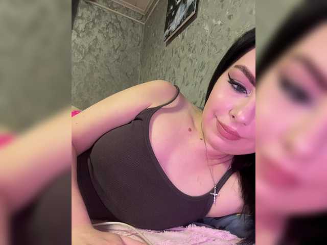 Рунетки: , секс чат бесплатно