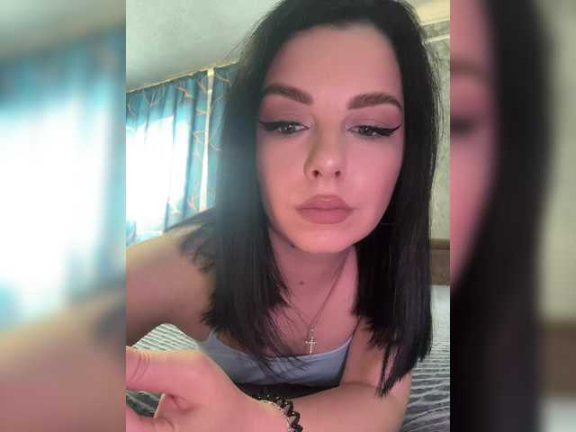 Nata17-1's BongaCams show and profile