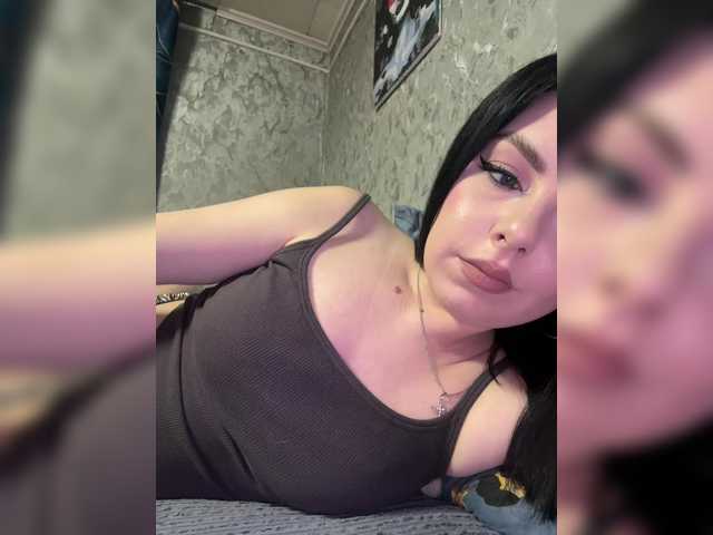 Nata17-1's BongaCams show and profile