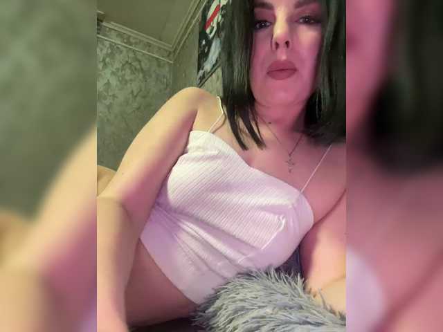 Nata17-1's BongaCams show and profile