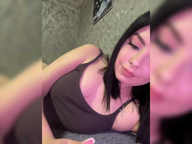 Nata17-1's BongaCams show and profile