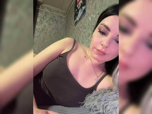 Nata17-1's BongaCams show and profile