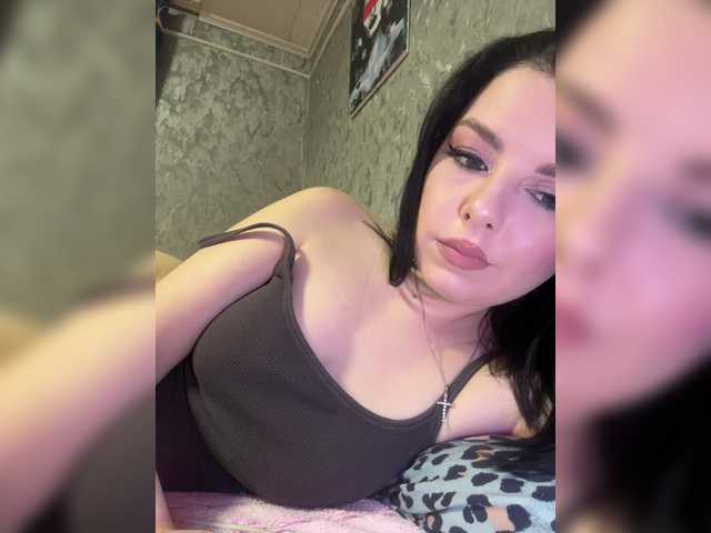 Nata17-1's BongaCams show and profile