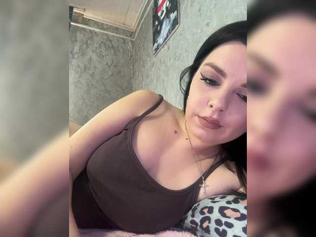 Nata17-1's BongaCams show and profile