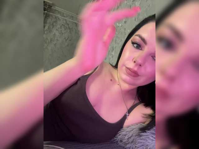 Nata17-1's BongaCams show and profile