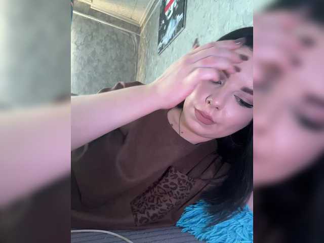 Nata17-1's BongaCams show and profile