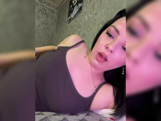 Nata17-1's BongaCams show and profile