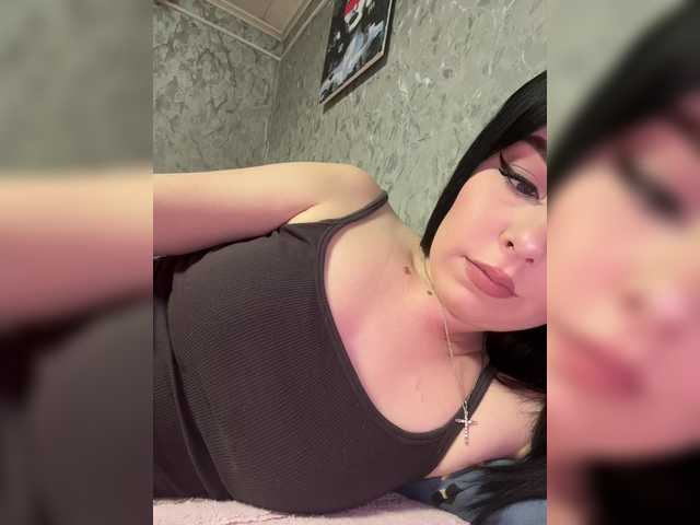 Nata17-1's BongaCams show and profile