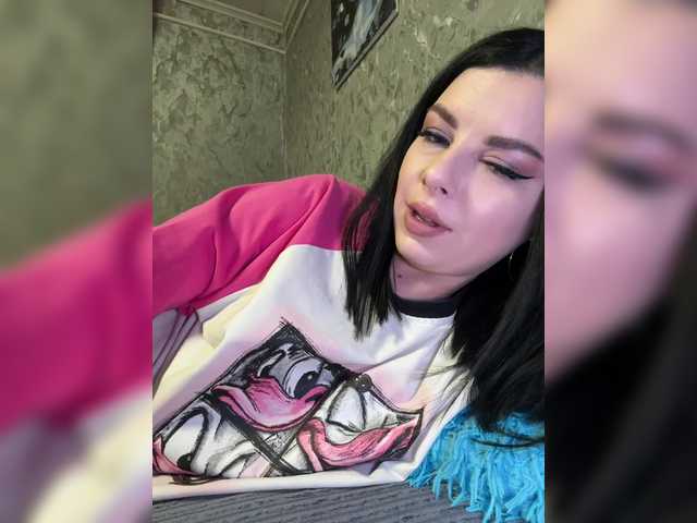 в попе у Nata17-1