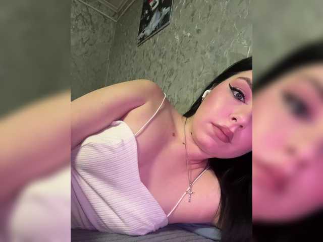 Nata17-1's BongaCams show and profile