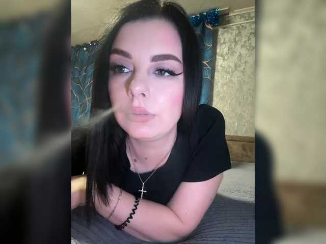 Nata17-1's BongaCams show and profile