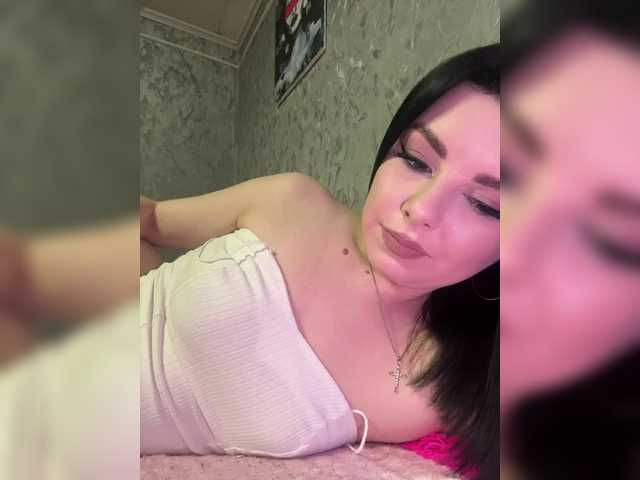 Nata17-1's BongaCams show and profile