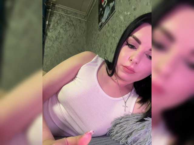 Nata17-1's BongaCams show and profile