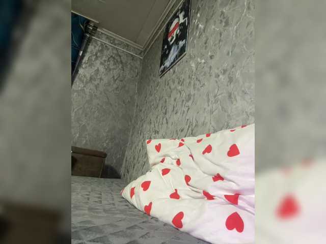 Nata17-1's BongaCams show and profile