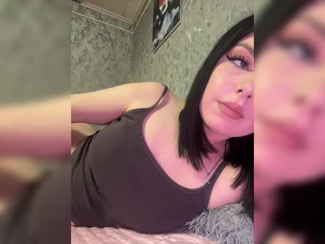 секс с Nata17-1