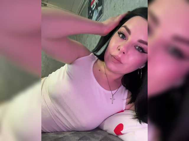 Nata17-1's BongaCams show and profile