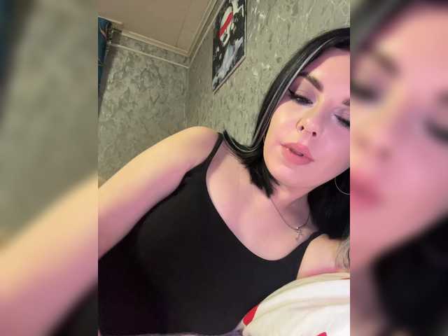 Nata17-1's BongaCams show and profile