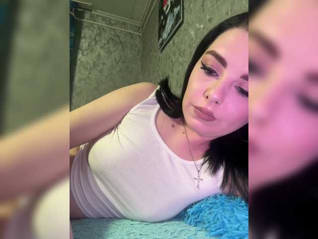 модель Nata17-1