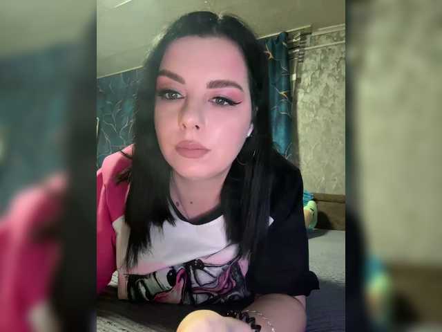 Nata17-1's BongaCams show and profile