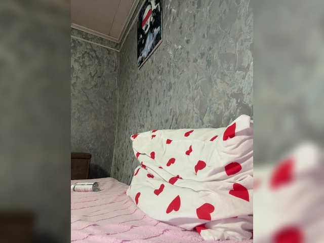 Nata17-1's BongaCams show and profile