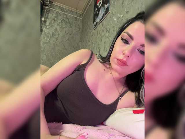 Nata17-1's BongaCams show and profile