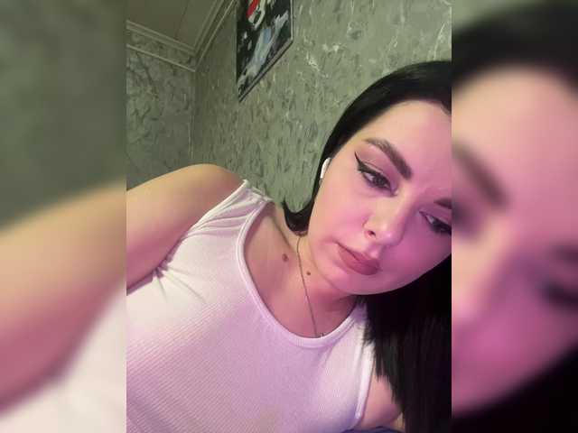 Nata17-1's BongaCams show and profile