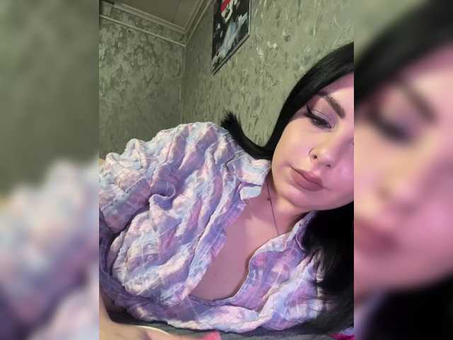 Nata17-1's BongaCams show and profile