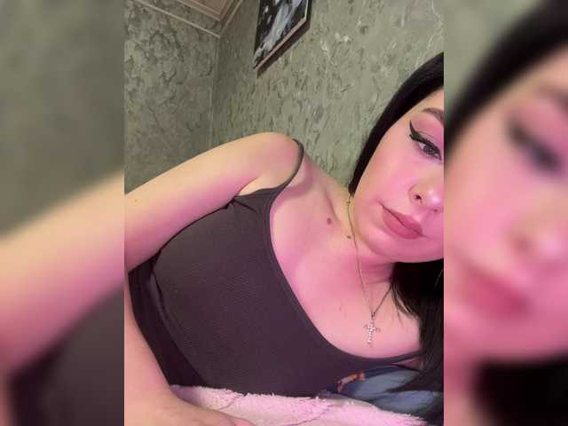 Nata17-1's BongaCams show and profile