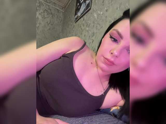 Nata17-1's BongaCams show and profile