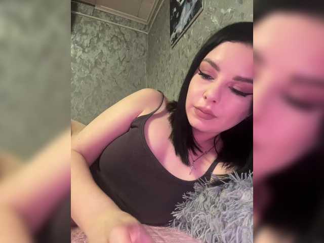 в попе у Nata17-1