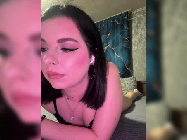 Nata17-1's BongaCams show and profile