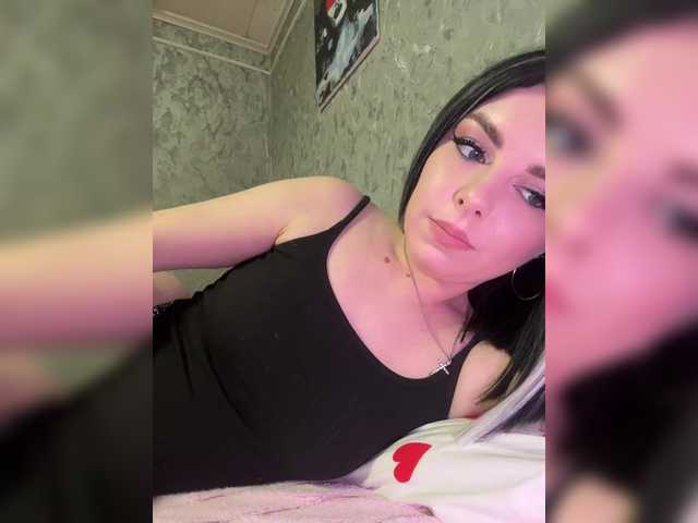 Nata17-1's BongaCams show and profile