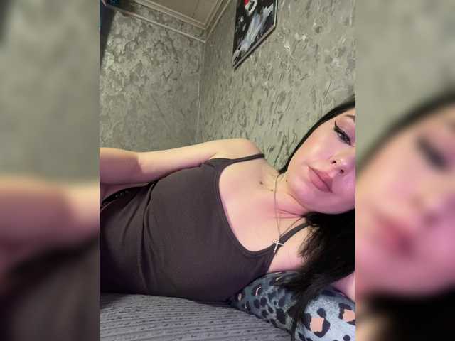 Nata17-1's BongaCams show and profile