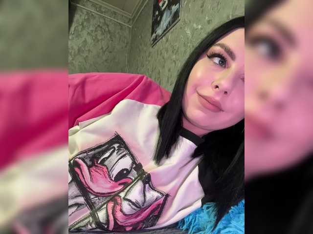 Nata17-1's BongaCams show and profile