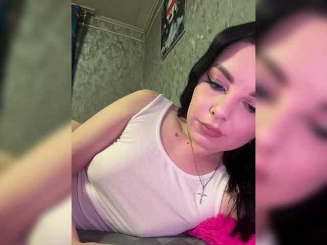 Nata17-1's BongaCams show and profile